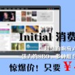香港6合开奖官网开奖结果今天直播视频下载安装